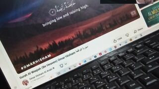 Listings Quran | Surah Waqia | ❤️