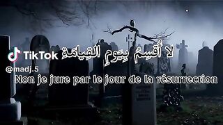 La parole d'Allah