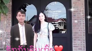 Lovers of your life
