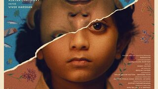 Balan The Boy 2026 New Malayalam Full Movie