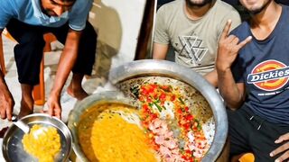 হঠাৎ করে সবাই একসাথে খিচুড়ি আয়োজন পুরনো একটি ভিডিও
