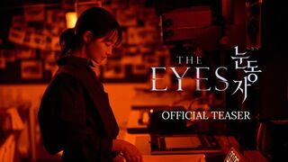 The Eyes (2026) Full Movie ~ Eng Sub