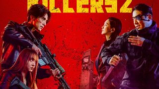 A Shop For Killers 2 (2026) Episode 5 Eng Sub