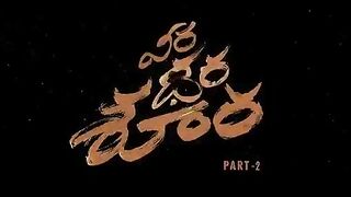 Veera Dheera Sooran (2025) Hindi Dubbed Full Movie Watch Online HD