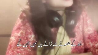Musheriya