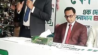 pubali bank