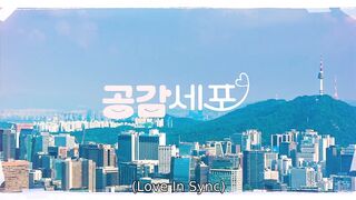 Love In Sync (2026) Episode 1 End Eng Sub