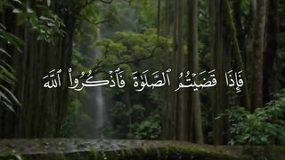 Tilawat e Quran Majeed 117