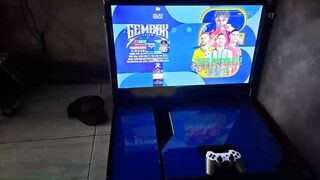 Gamer 4