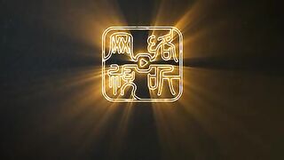 Skull Island (2023) Hindi Dubbed