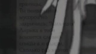 УННВ Принцепы рамки и границы
