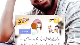 Funny maza