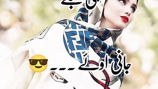 zaroori nahi log aag sa he jaly
