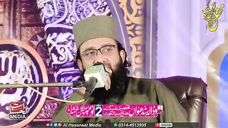 Abubakkar saqiq R.A......please subscribe