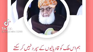 Qadyane sunlo..... please subscribe my channel