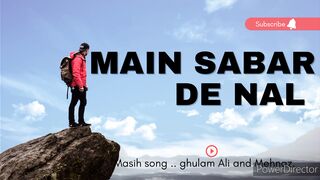 Main Sabar de Nal .