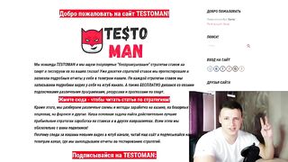 РАСКРУТКА до 100 000$ / БЕСПРОИГРЫШНАЯ стратегия