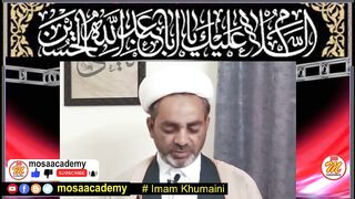 imam khumaini aur tasbeeh fatima zehra sa By H.I Maulana Karrar Khan Ghadeeri Sb Qibla