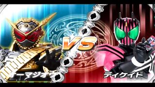 Kamen Rider Super 