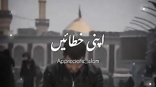 Ya Allah hamari gunaho ko bakhsh de amen please subscribe my channel