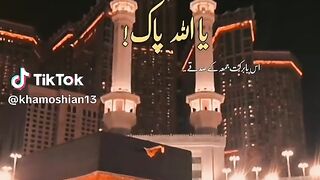 Jumma Mubrak 17
