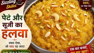 Pethe Aur Suji Ka Halwa | Soft & Delicious Halwa Recipe | Easy Indian Sweet Recipe | The Sizzling Skillet