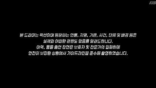 A Bona Fide Killer (2026) Ep 4 - Eng Sub