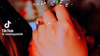 Beautiful Song 217