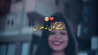 Deep Song 2