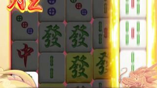 Mahjong wins3 emang ngasih gk pernah ngecewain bree