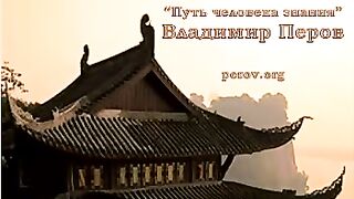 Prevention of Cervical Osteochondrosis.