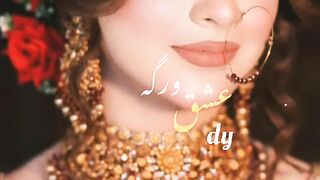 Beautiful Song 218