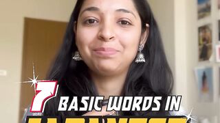 7 basic words in Japanese