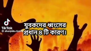 Islamic emotional video 2