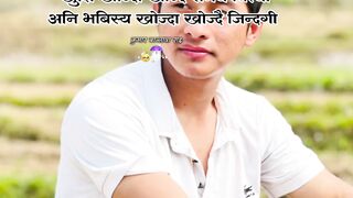 चिम्से आँखा Nepali song