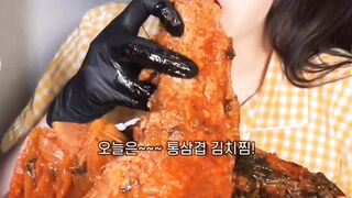 Chinese Mukbang, Spicy giant pork eating 🤤🔥