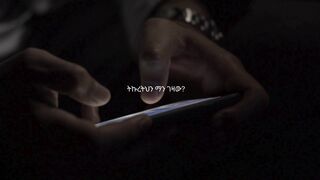 ትኩረትህ ማን ገዛው? | ዳርክ ሳይኮሎጂ ምዕራፍ 6 (የመጨረሻው ክፍል) | Dark Psychology Chapter 6