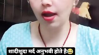 Shadi shuda mard anubhavi hote hai