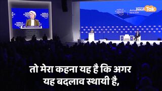 World Economy forum.. Annual meeting Davos 2026