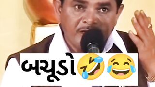 Bachudo Gujarati Comedy