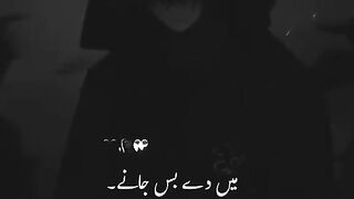 viral song 4