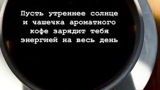 Вівторок
