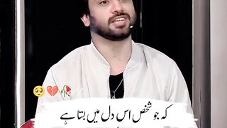 Poetry 1 3