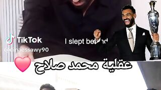 تحبش3