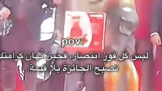 تحبش25