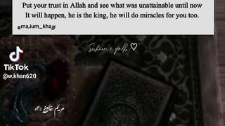 Allah 128