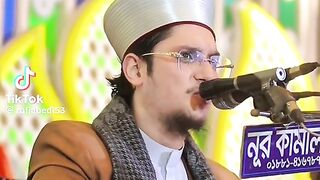 Sheikh makhdom sha al madani