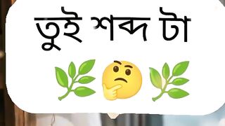 Love status for only real lover