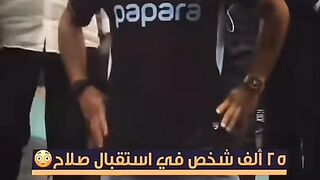 تحبيش31