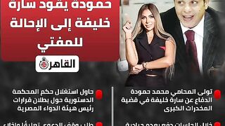 تحبيش32